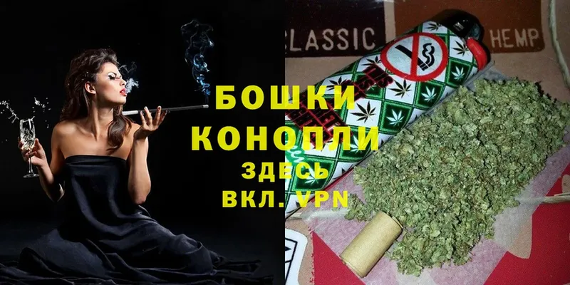 Шишки марихуана SATIVA & INDICA  Калуга 